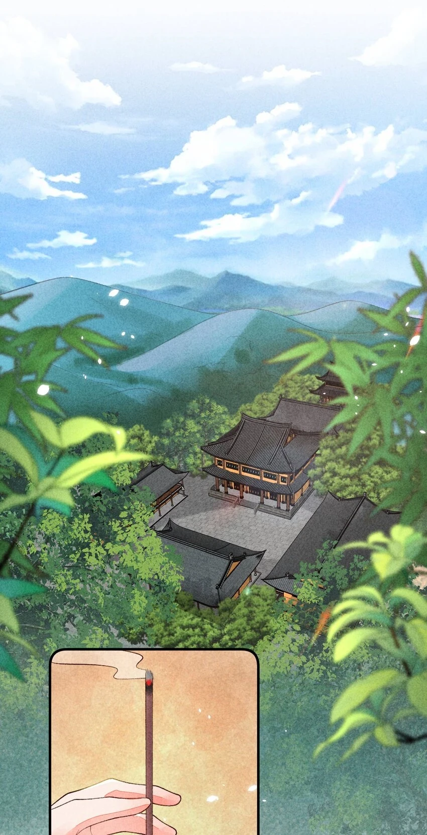 102 喜欢上纸片人？ 第14页
