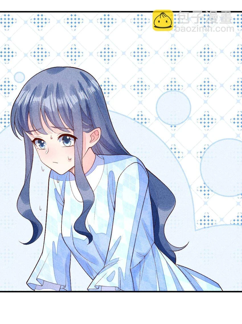 102 喜欢上纸片人？ 第26页