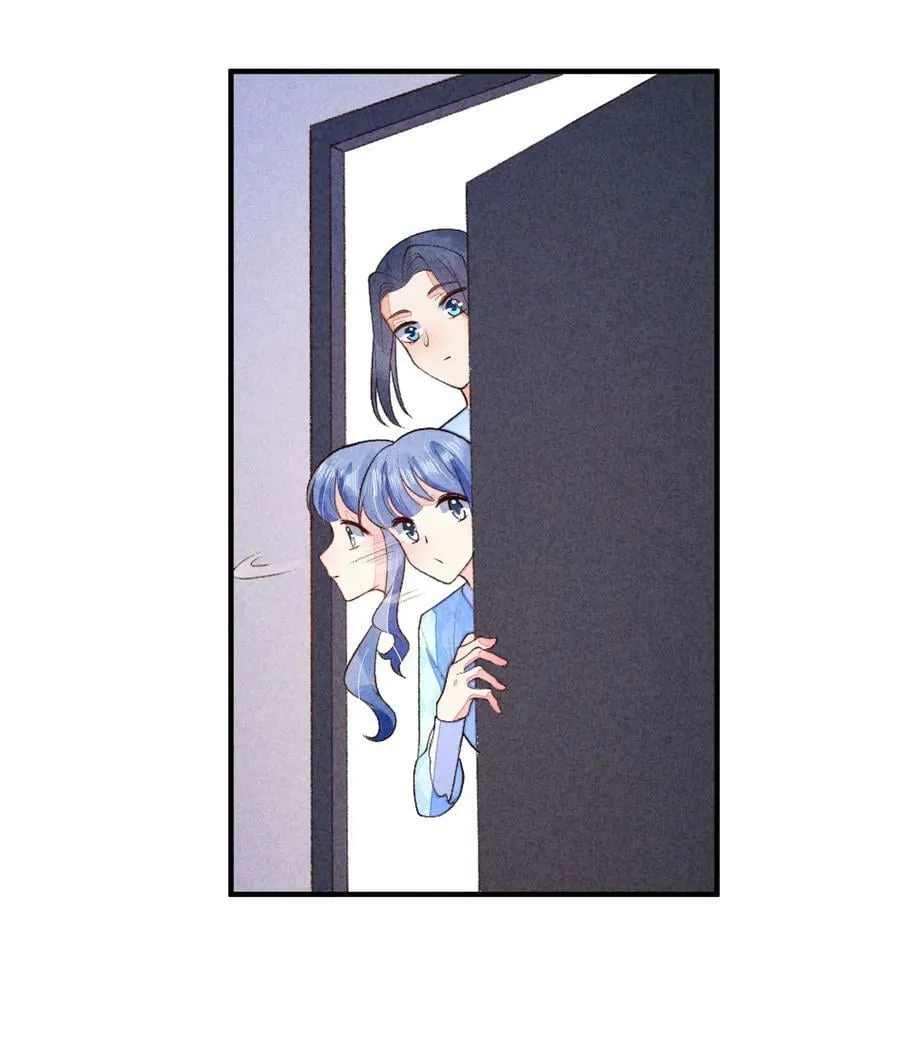 109 心跳 第11页