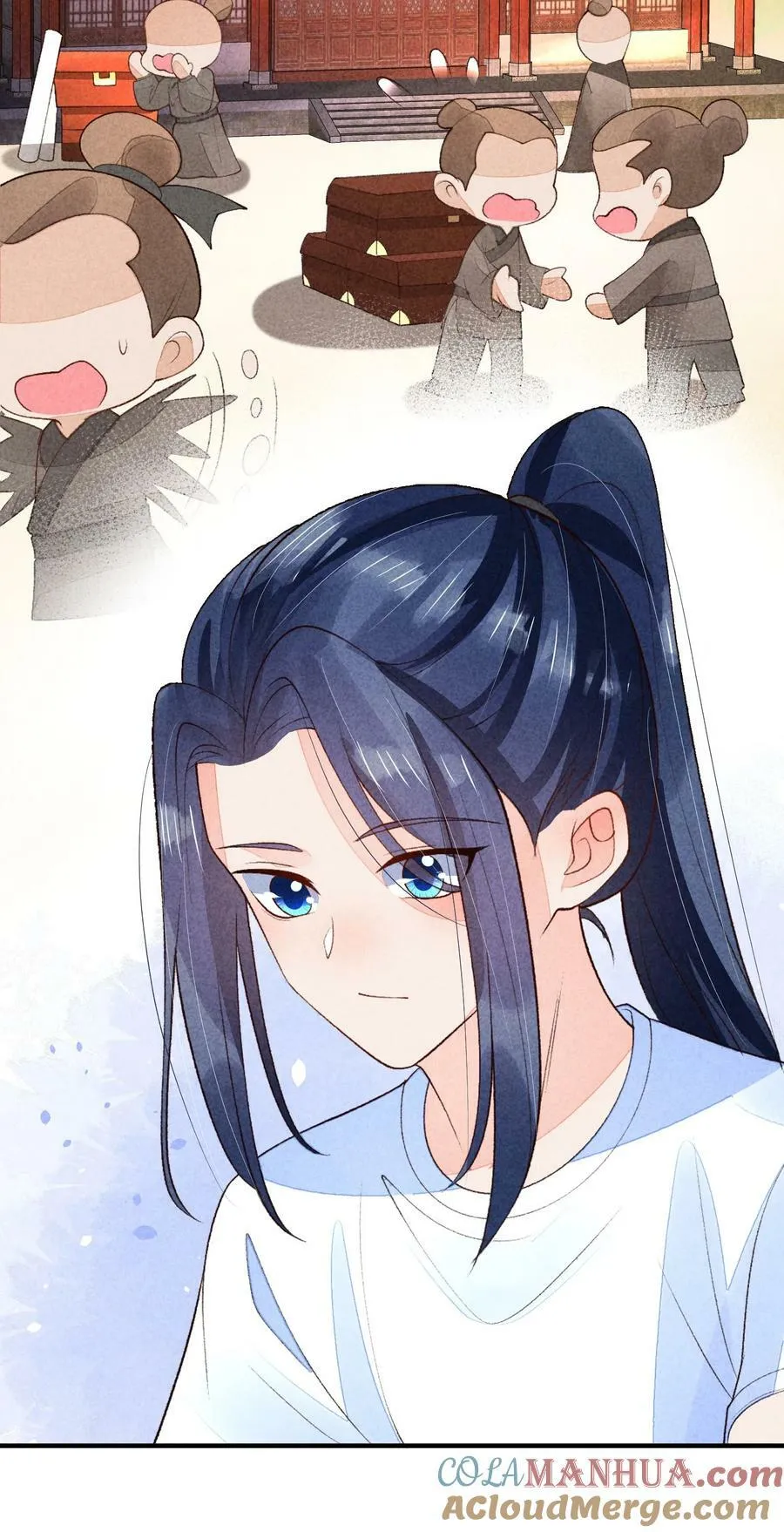 109 心跳 第16页
