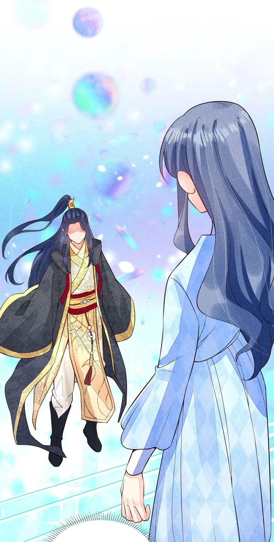 109 心跳 第48页
