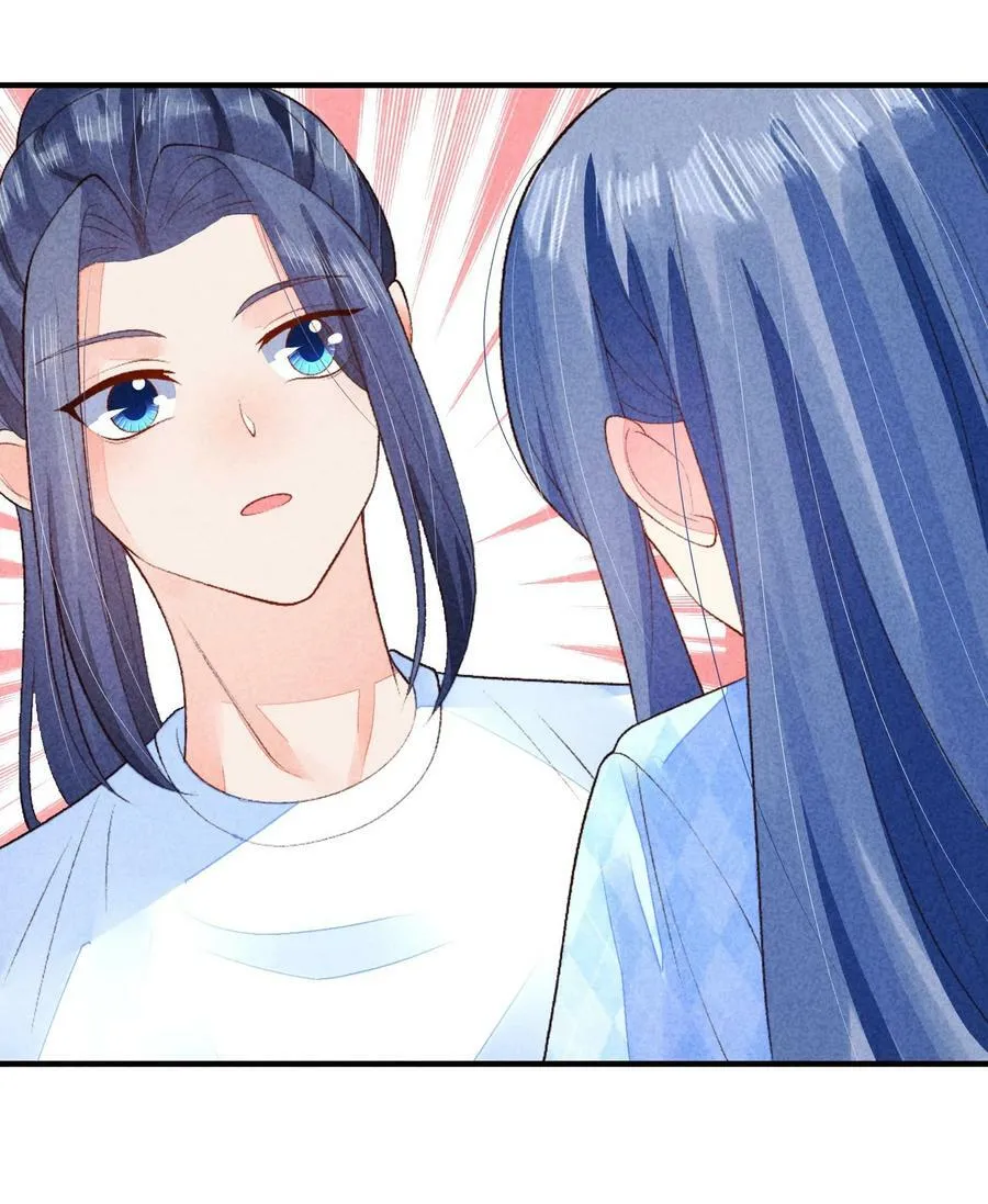 110 两个世界 第27页