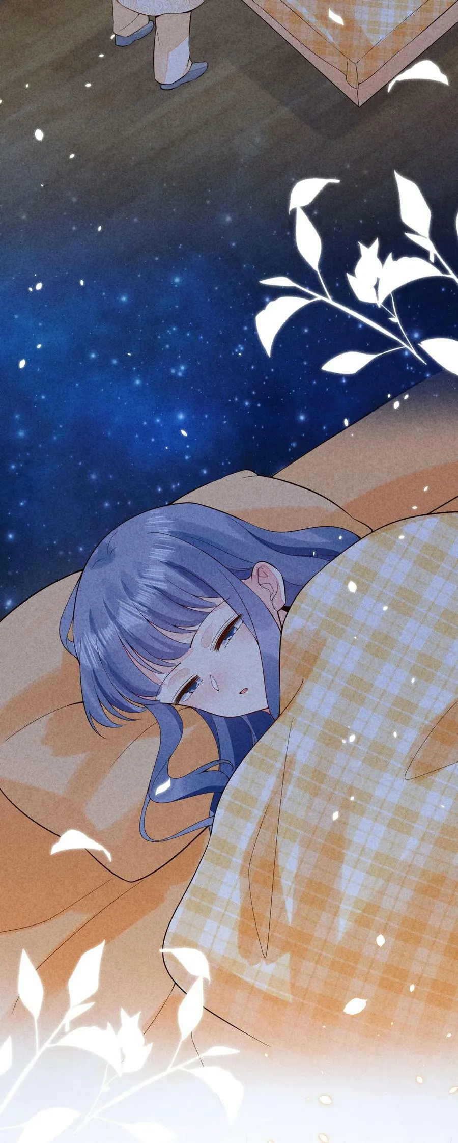 114 裹着被子聊天 第26页