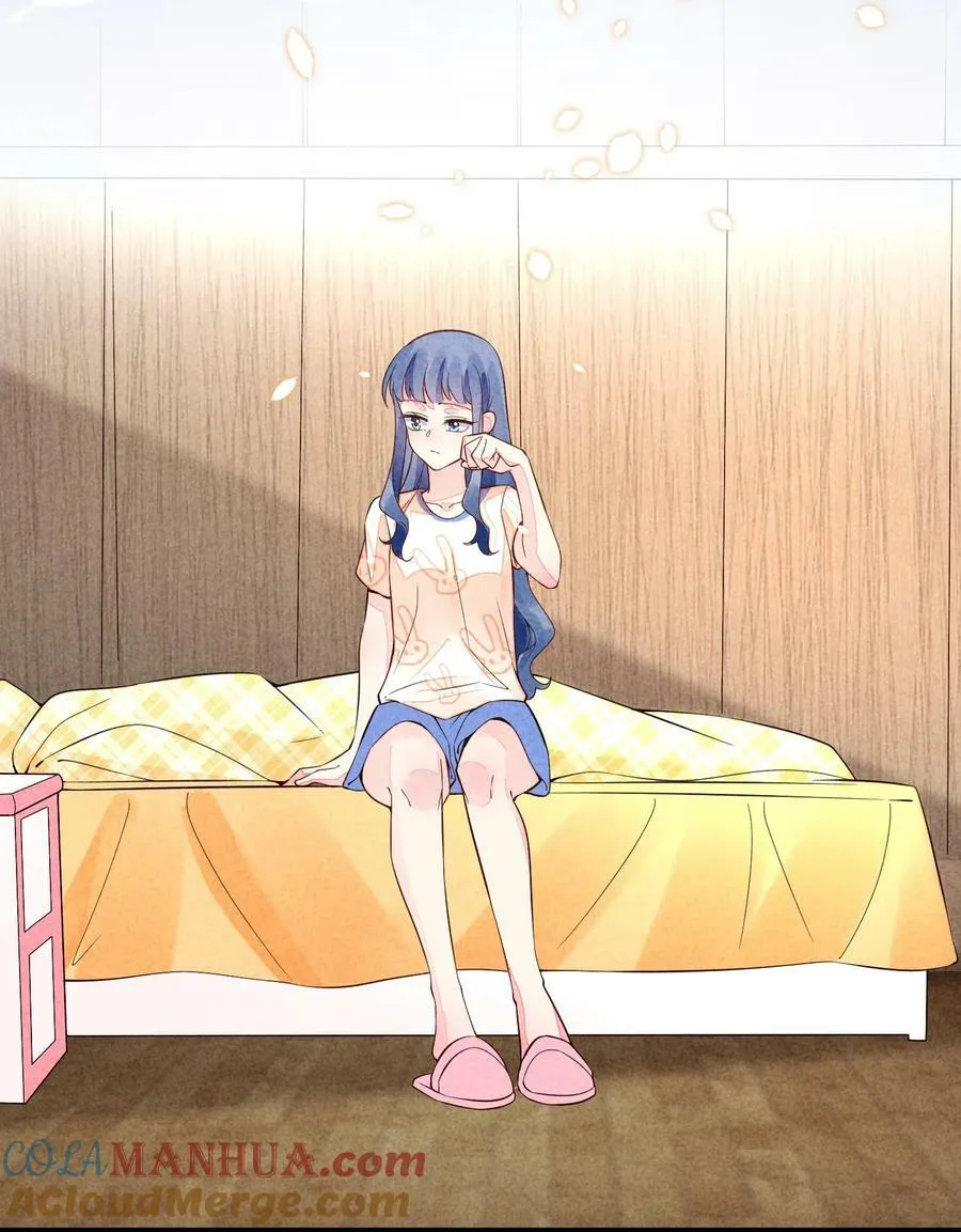 114 裹着被子聊天 第27页