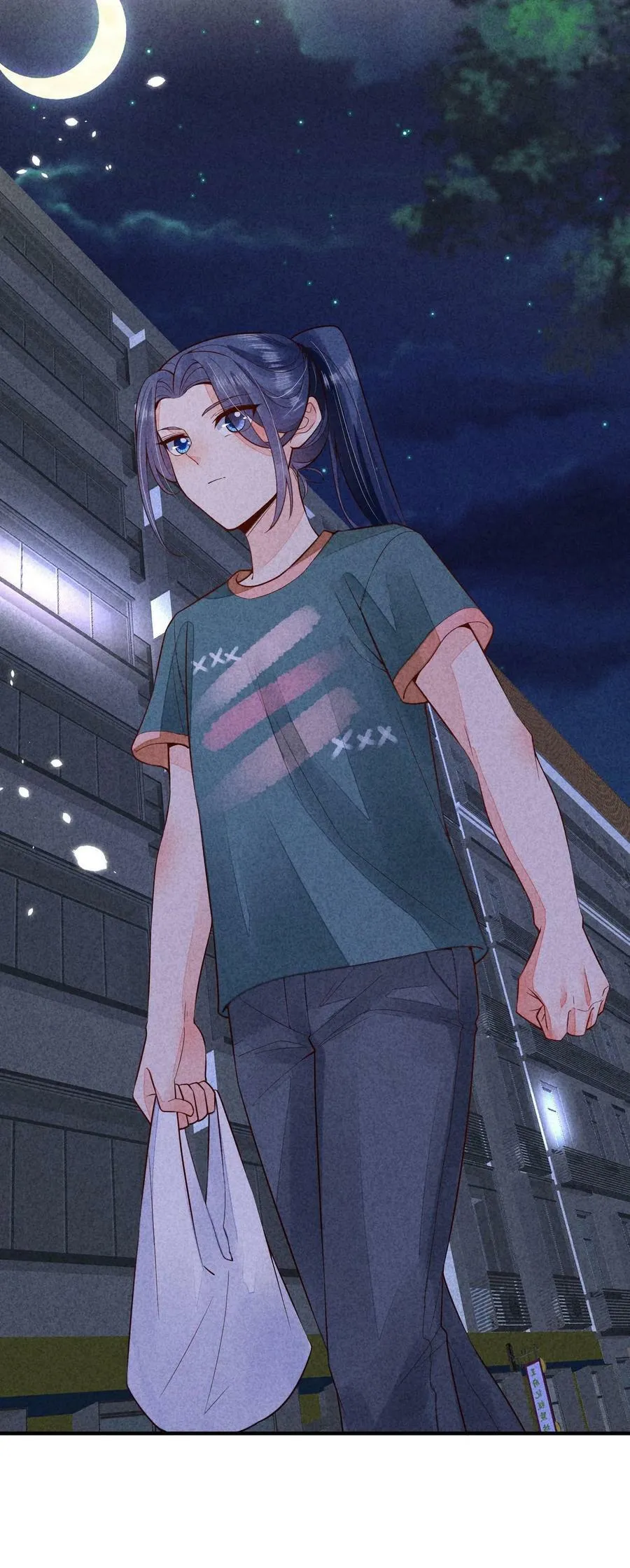 116 这样会舒服一些 第6页