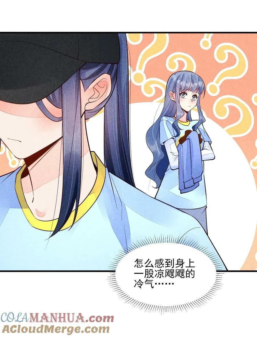 120 漂亮女孩子 第31页