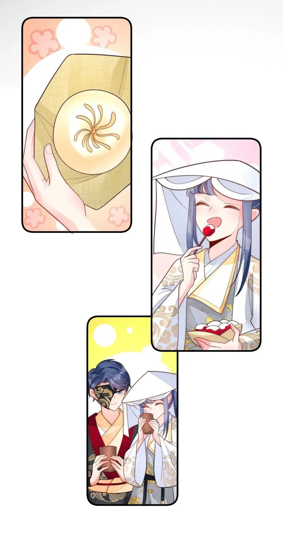 136 尾声 第4页