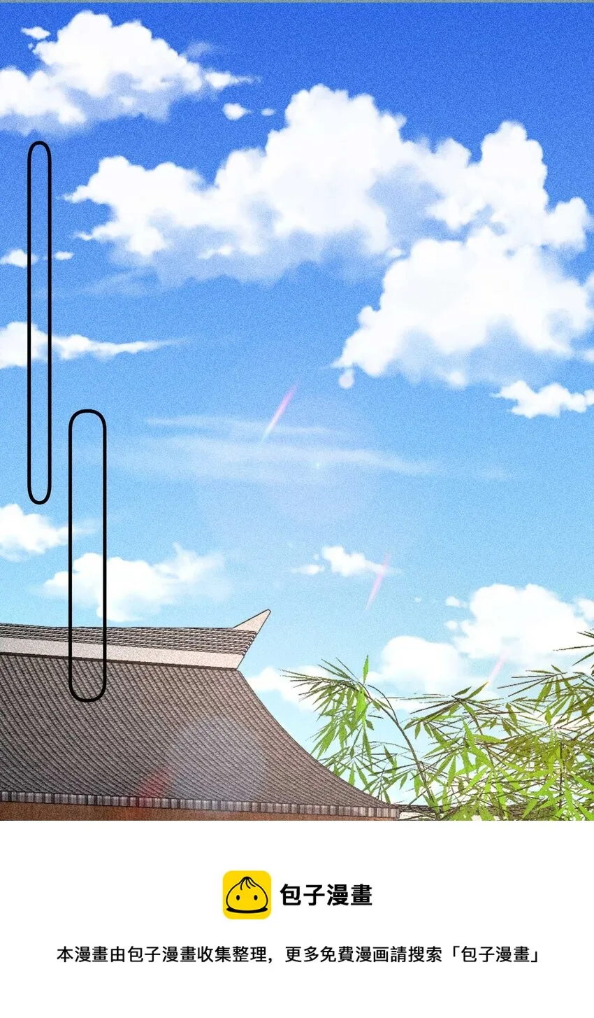 060 我也可以 第37页