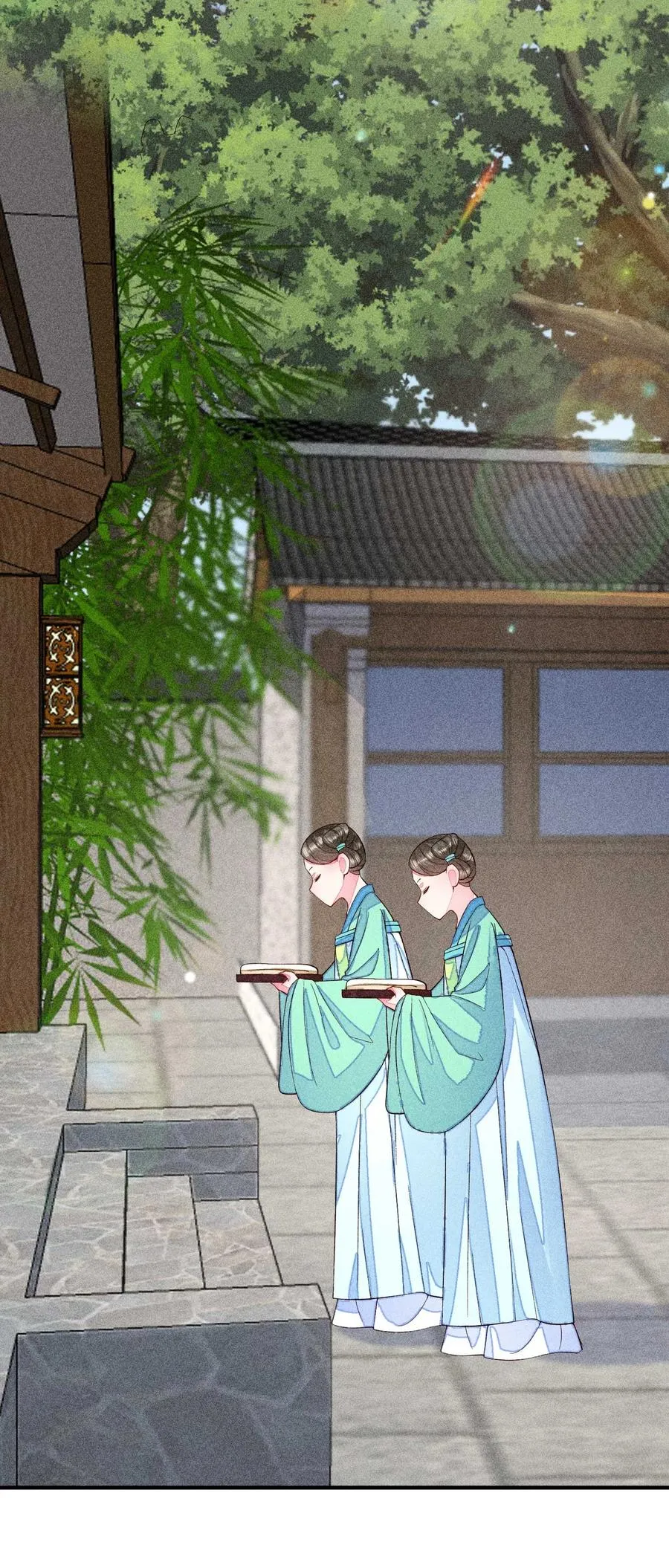 051 陪读 第5页