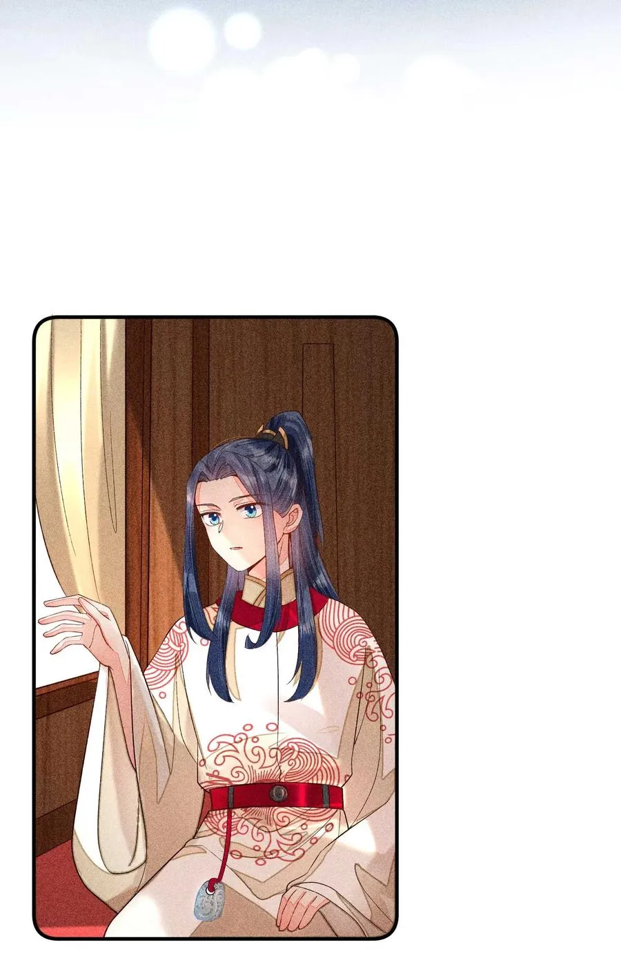 051 陪读 第30页