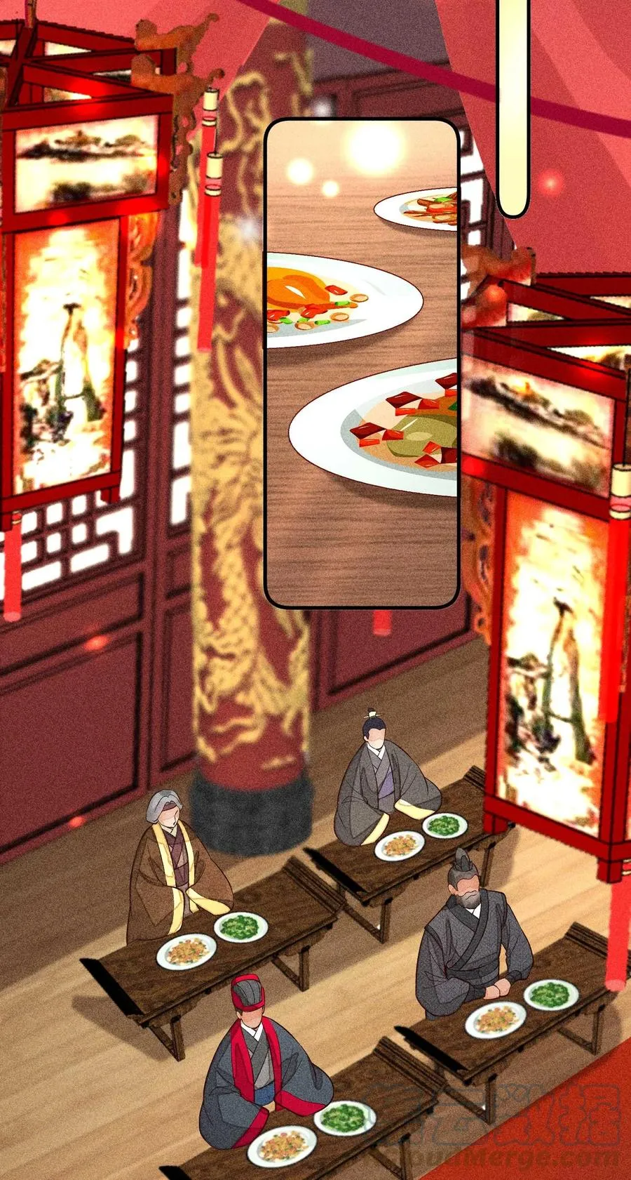 051 陪读 第34页