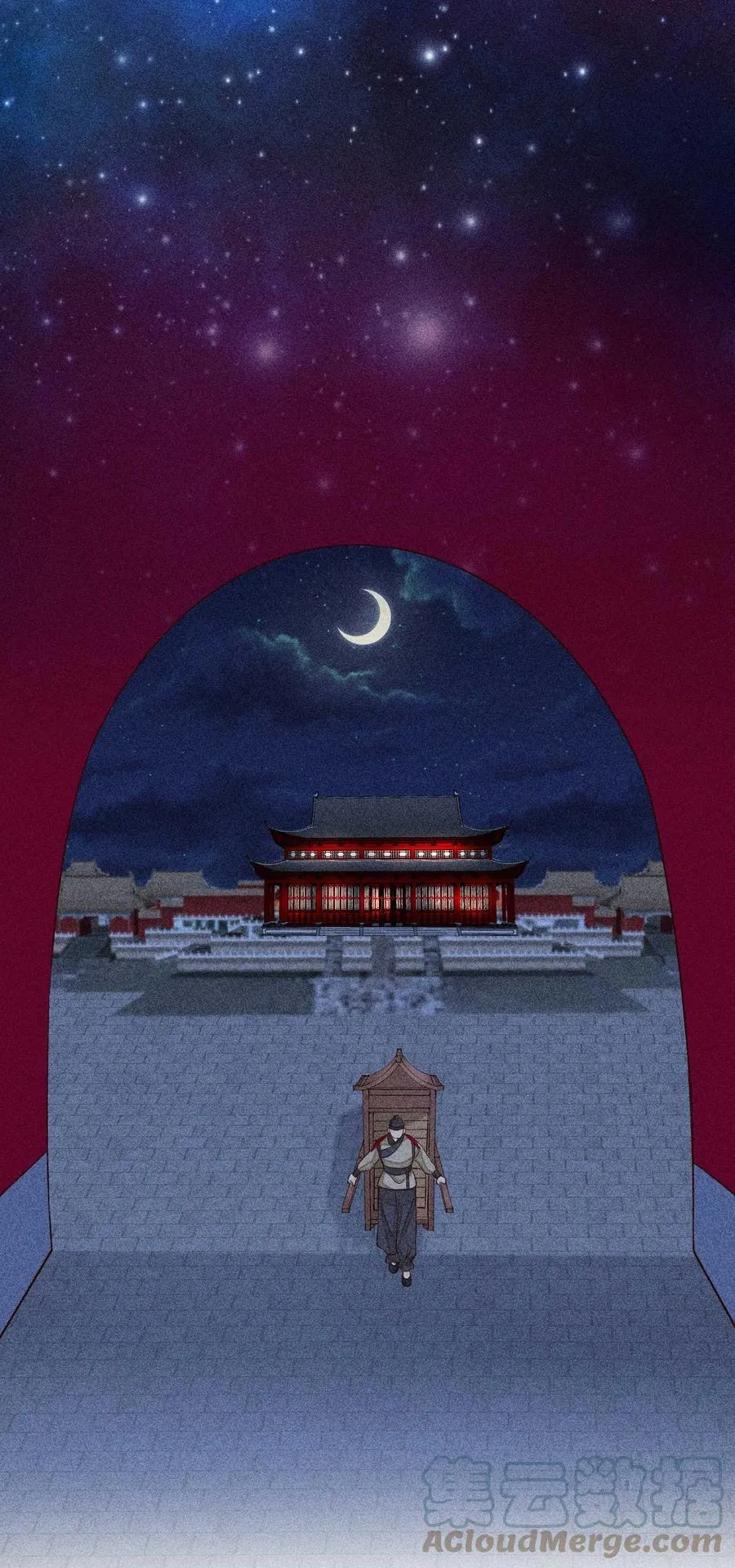 051 陪读 第58页