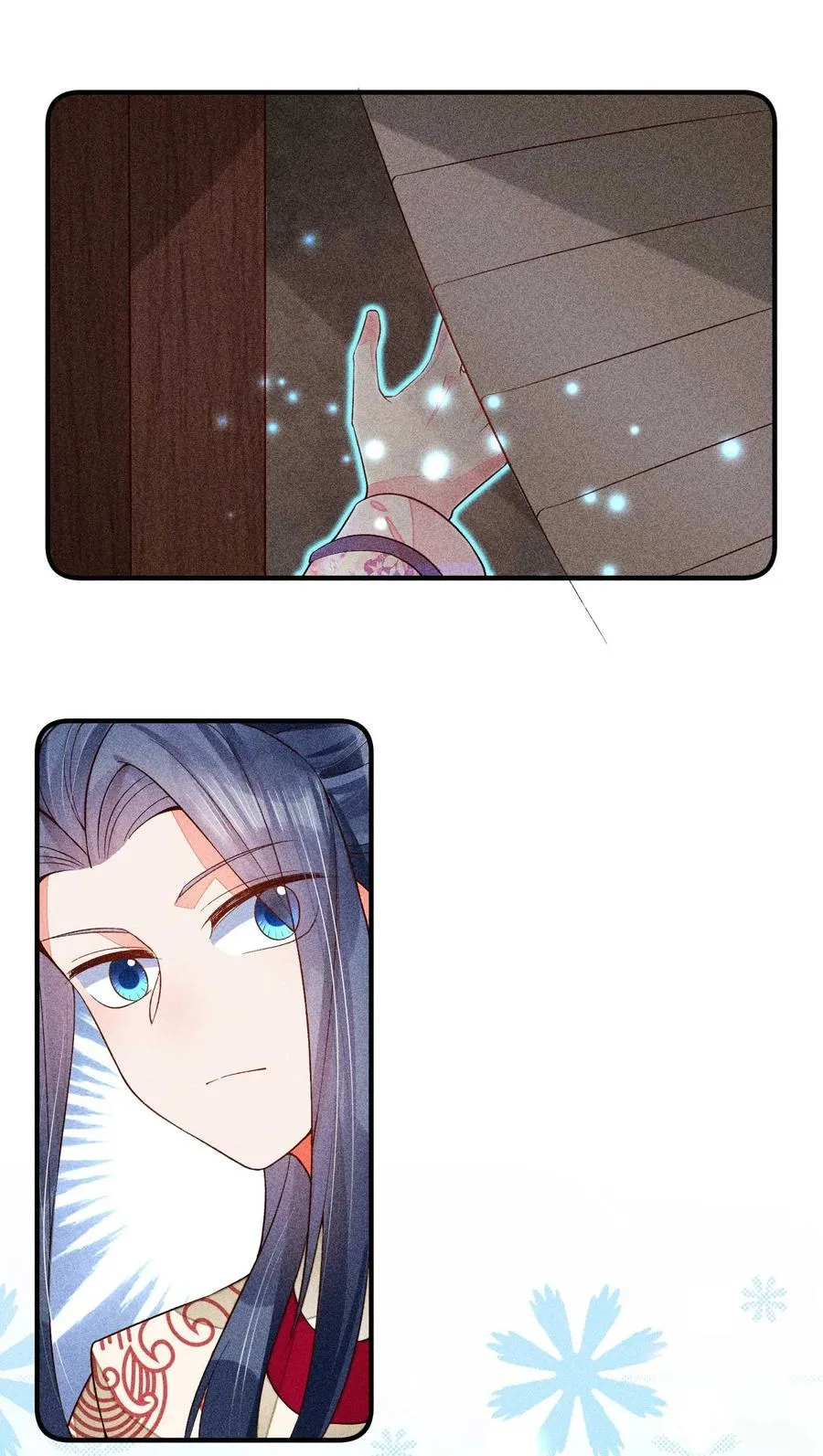 051 陪读 第60页