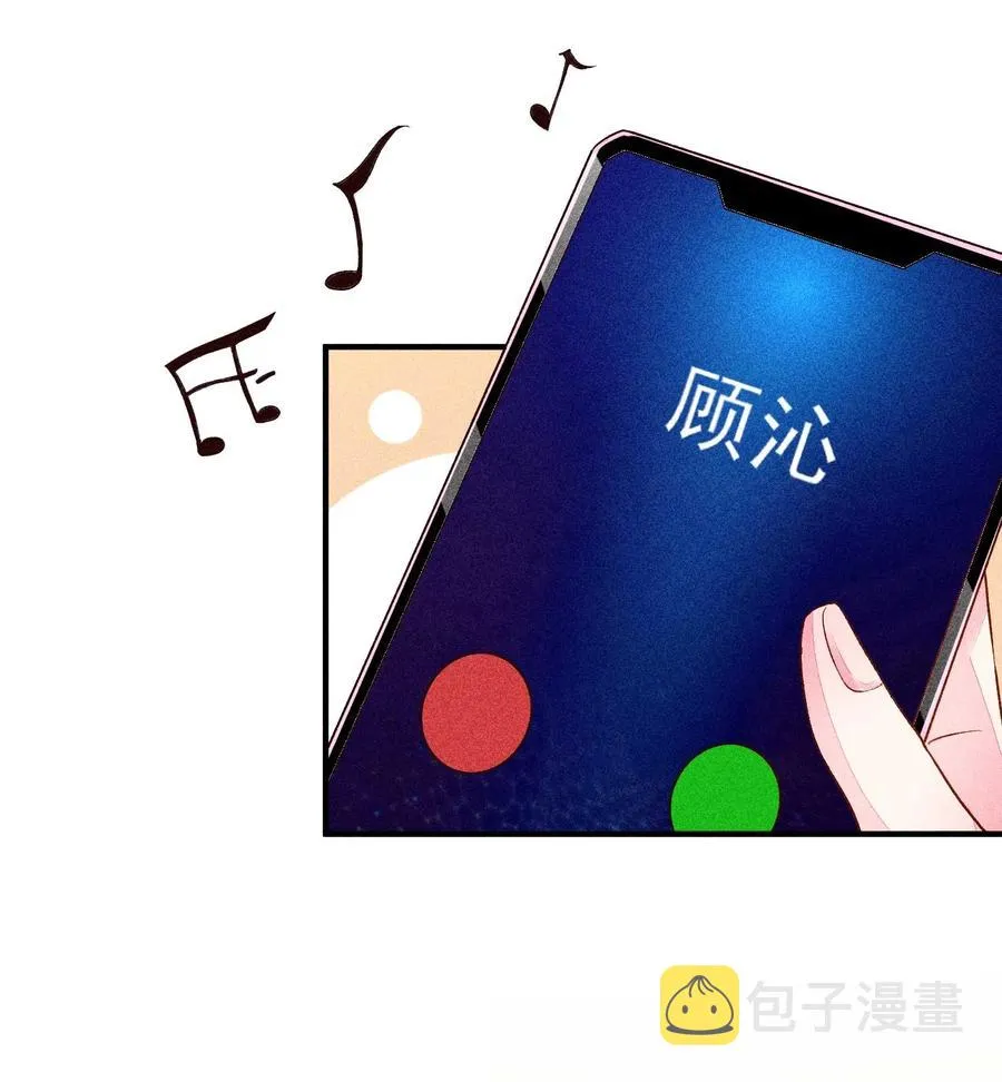 050 好运 第30页