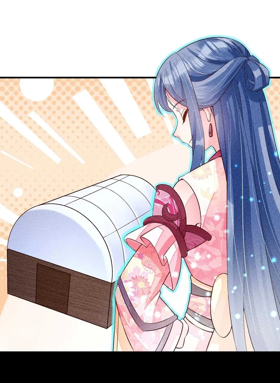046 温室大棚 第11页