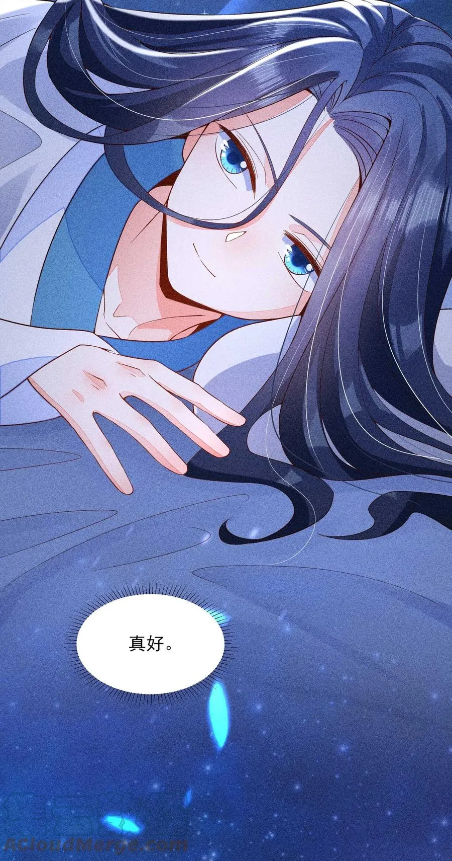 046 温室大棚 第16页