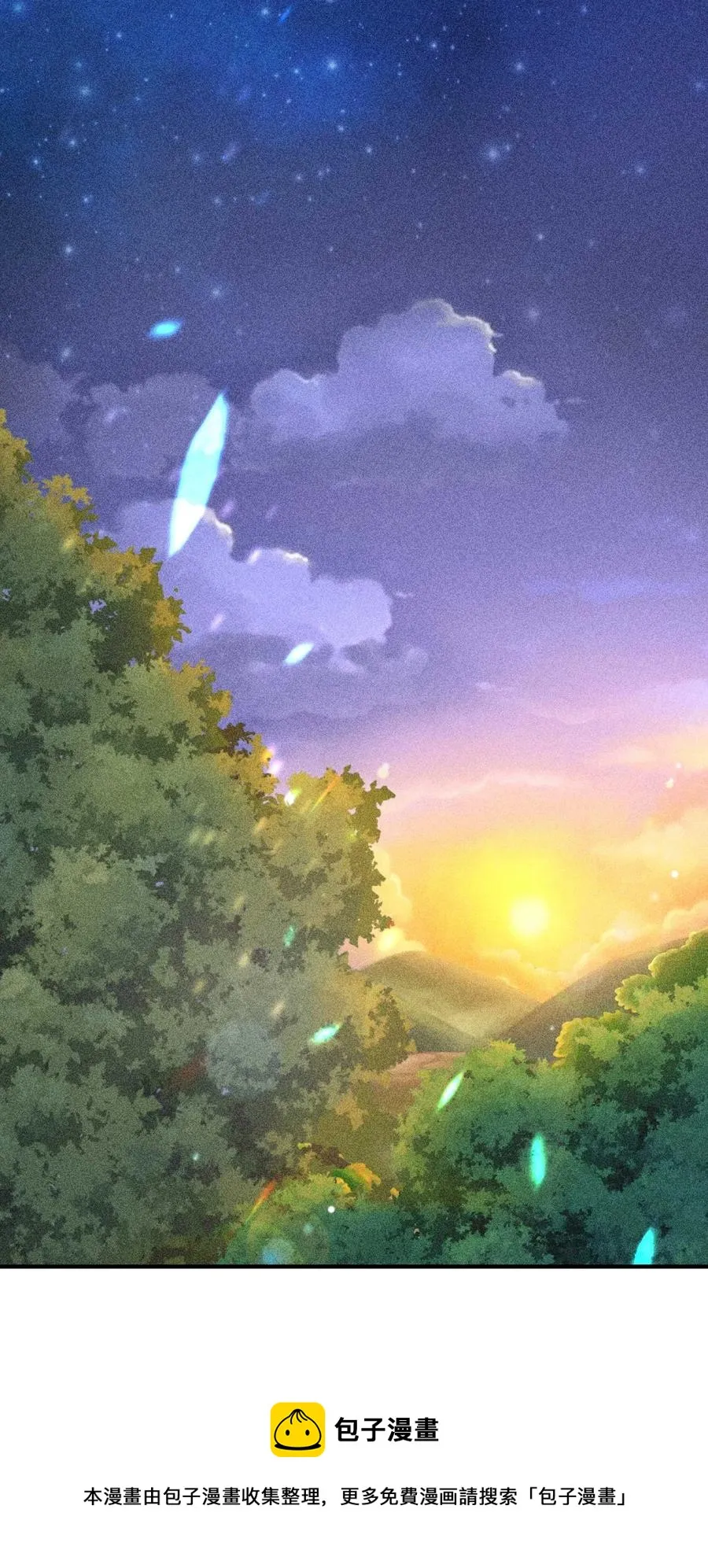 046 温室大棚 第17页