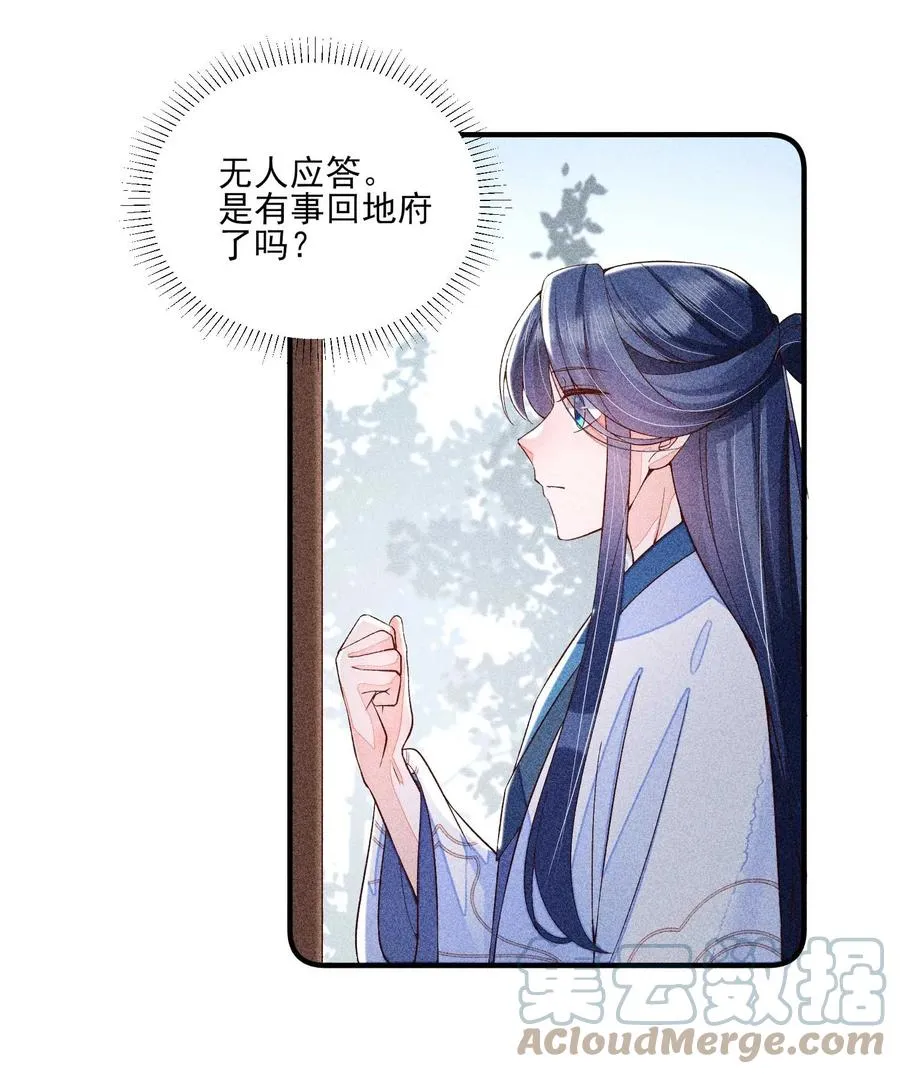 046 温室大棚 第22页