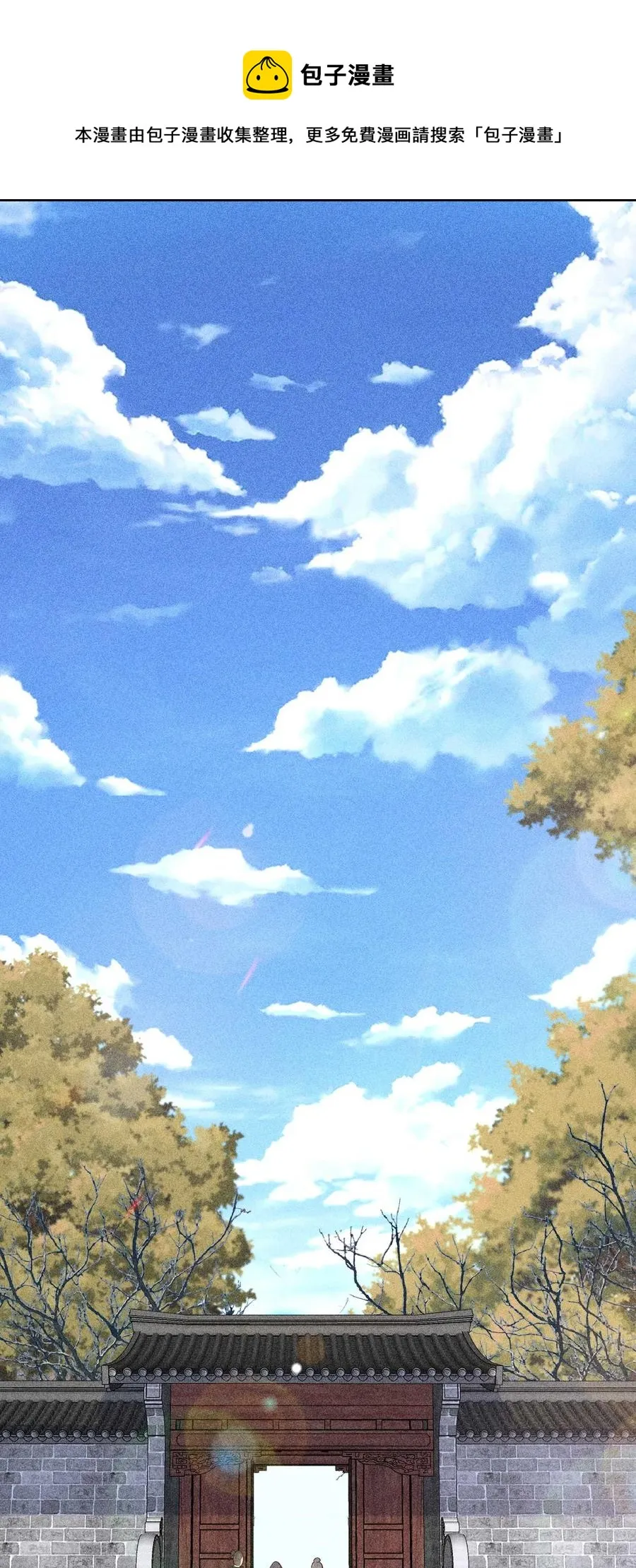 046 温室大棚 第29页