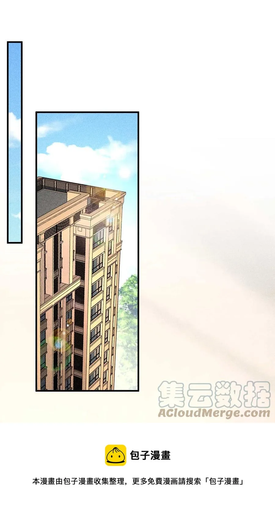 046 温室大棚 第49页