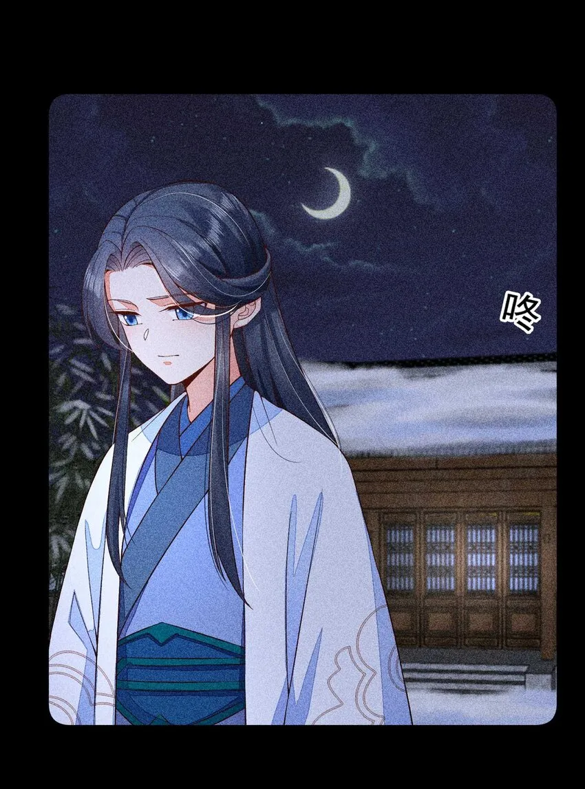 042 家乡菜 第16页