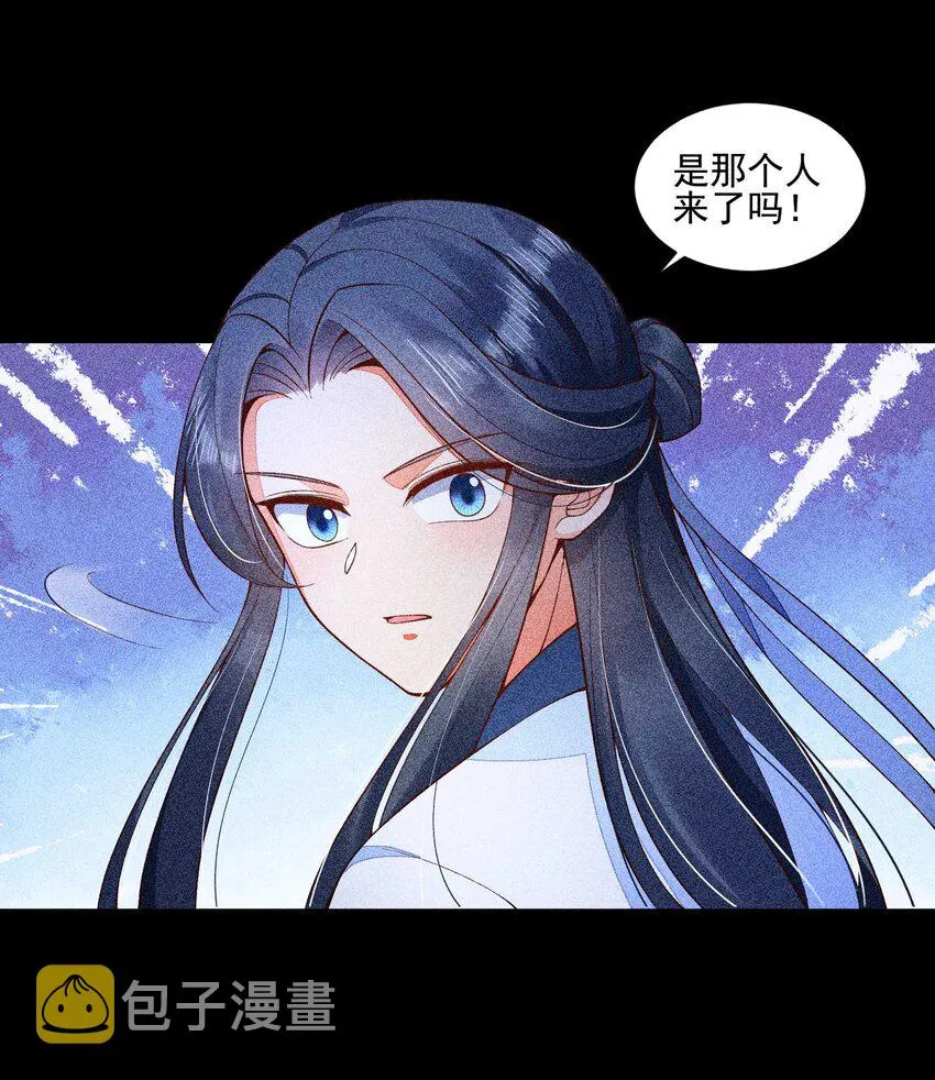 042 家乡菜 第17页