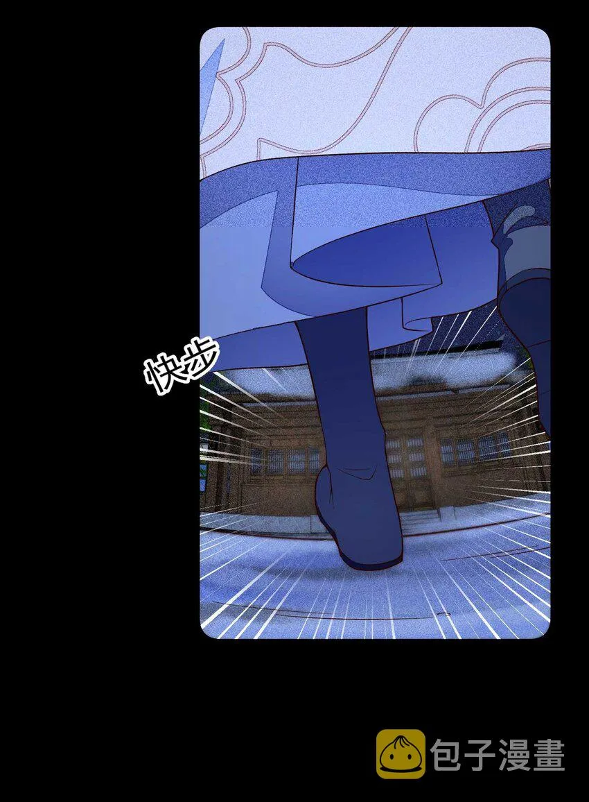 042 家乡菜 第18页