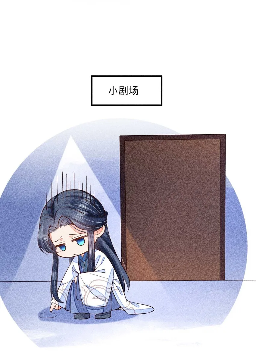 042 家乡菜 第37页