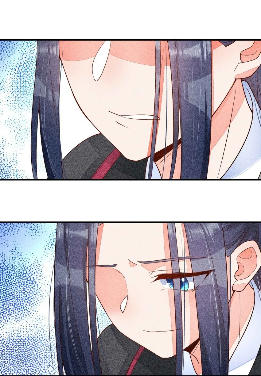 039 无人赴约 第34页