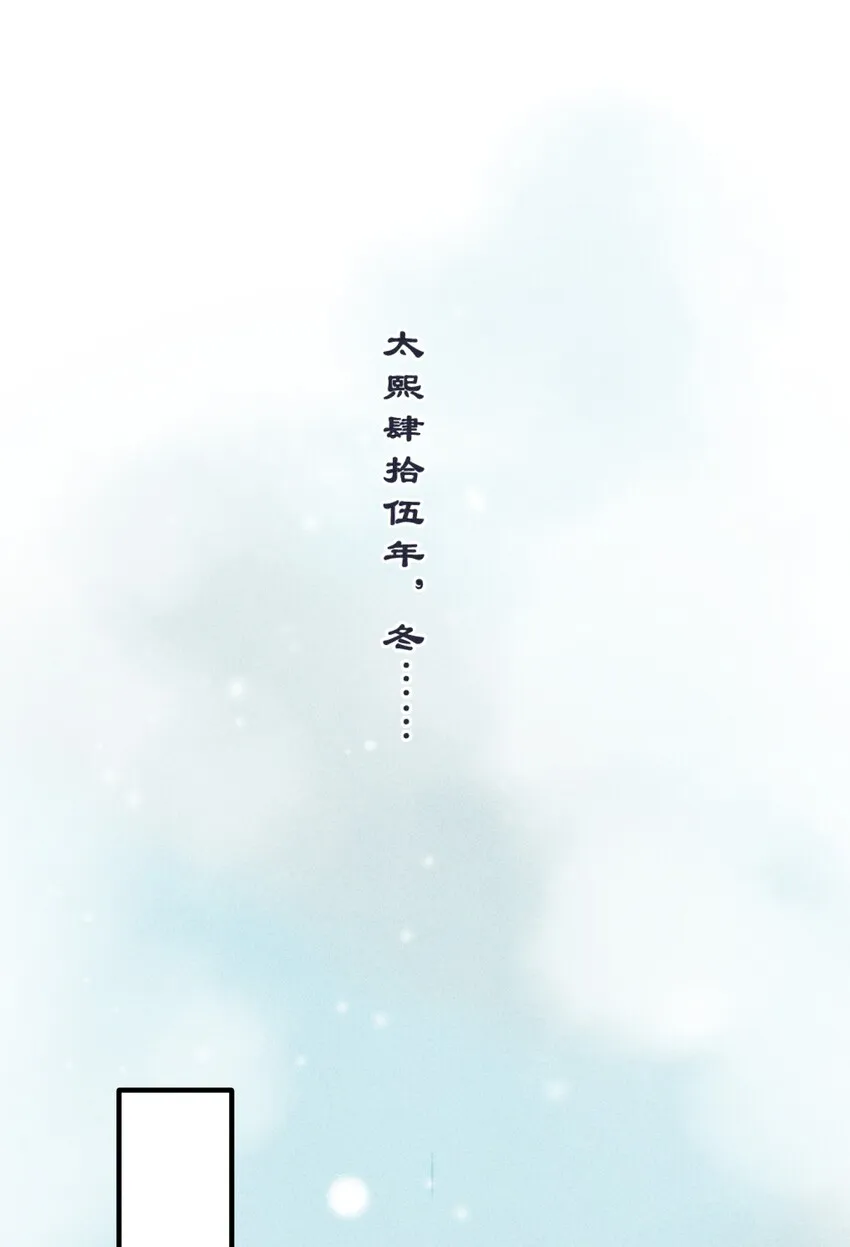 001 养崽游戏 第2页