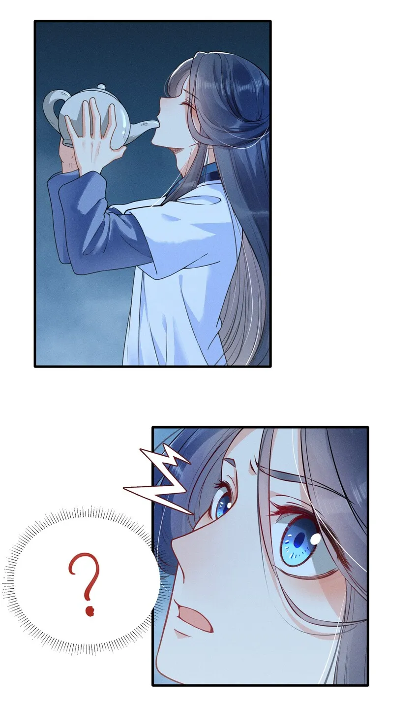001 养崽游戏 第51页