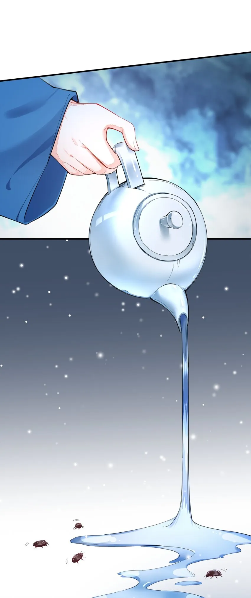 002 霉运少女 第9页