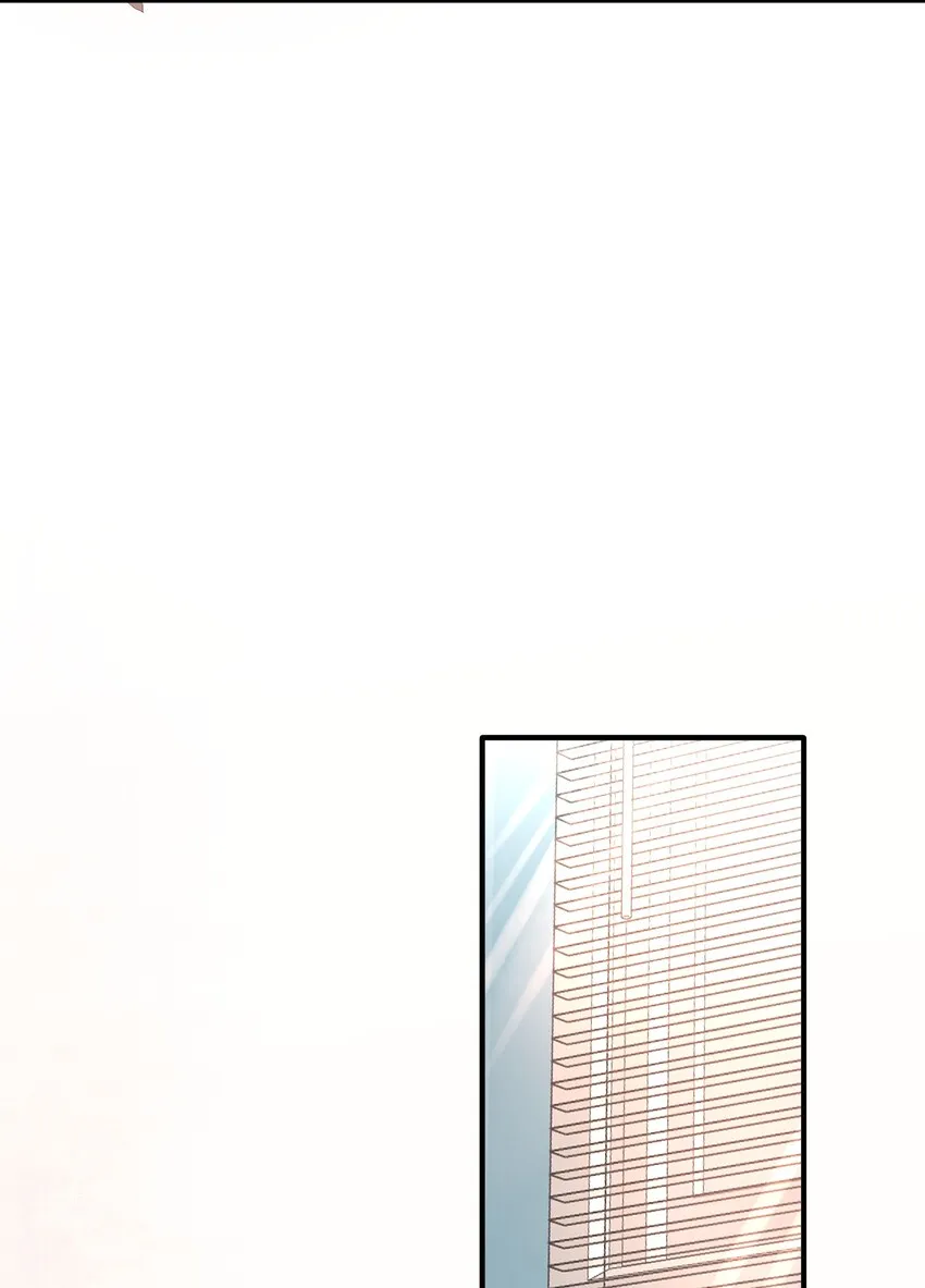 002 霉运少女 第29页