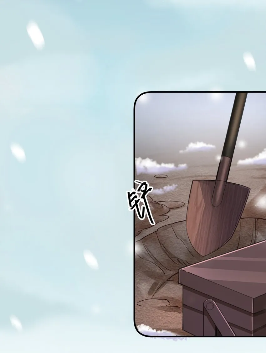 006 养崽不易，阿妈叹气 第30页
