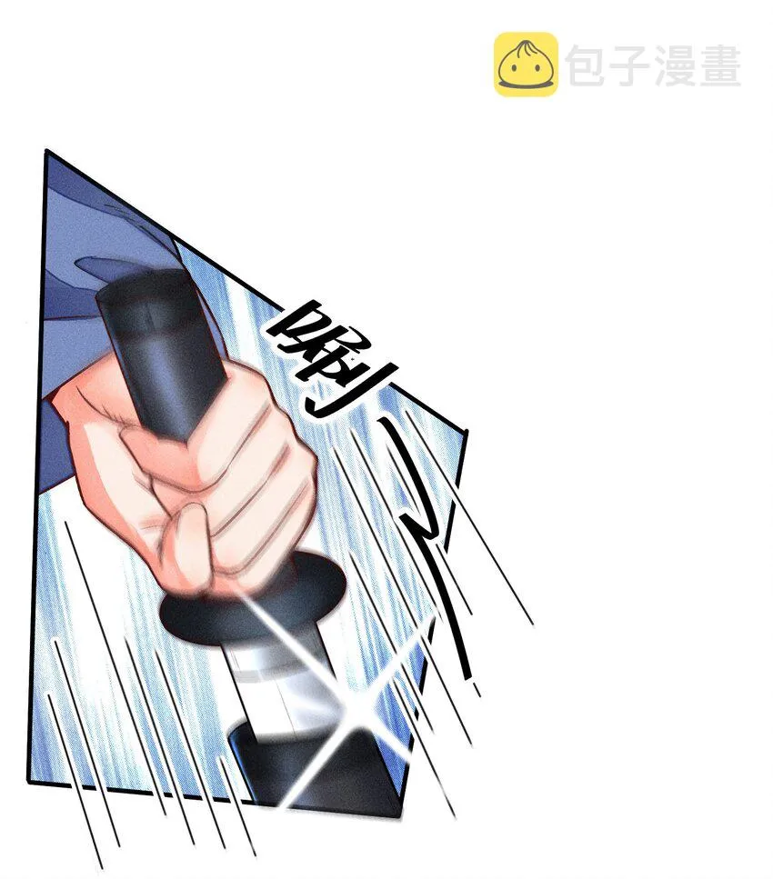 010 那是另外的价钱 第2页