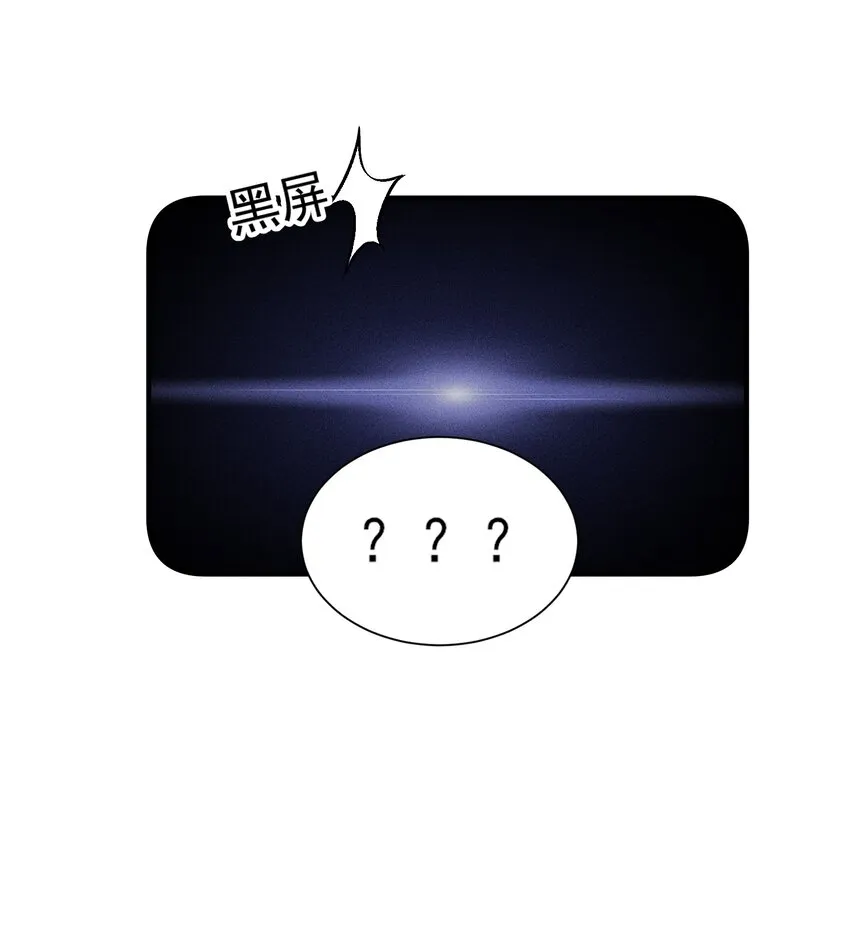 010 那是另外的价钱 第19页