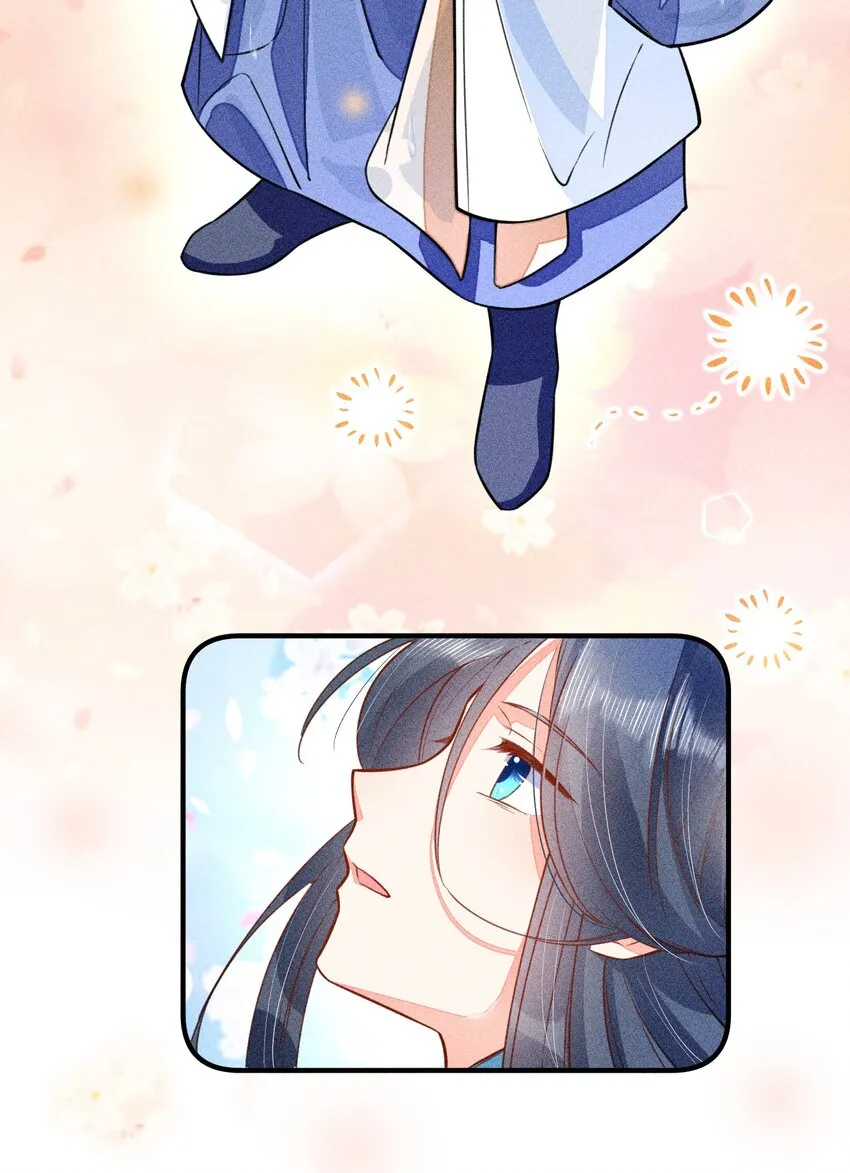 012 跳水救人 第33页