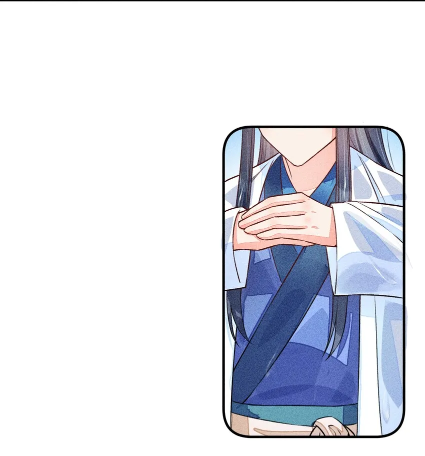 012 跳水救人 第39页