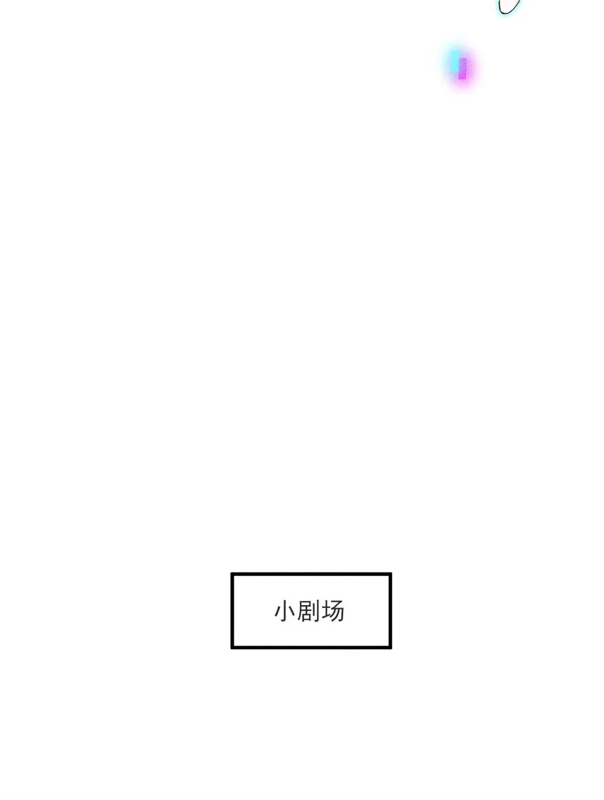 012 跳水救人 第55页