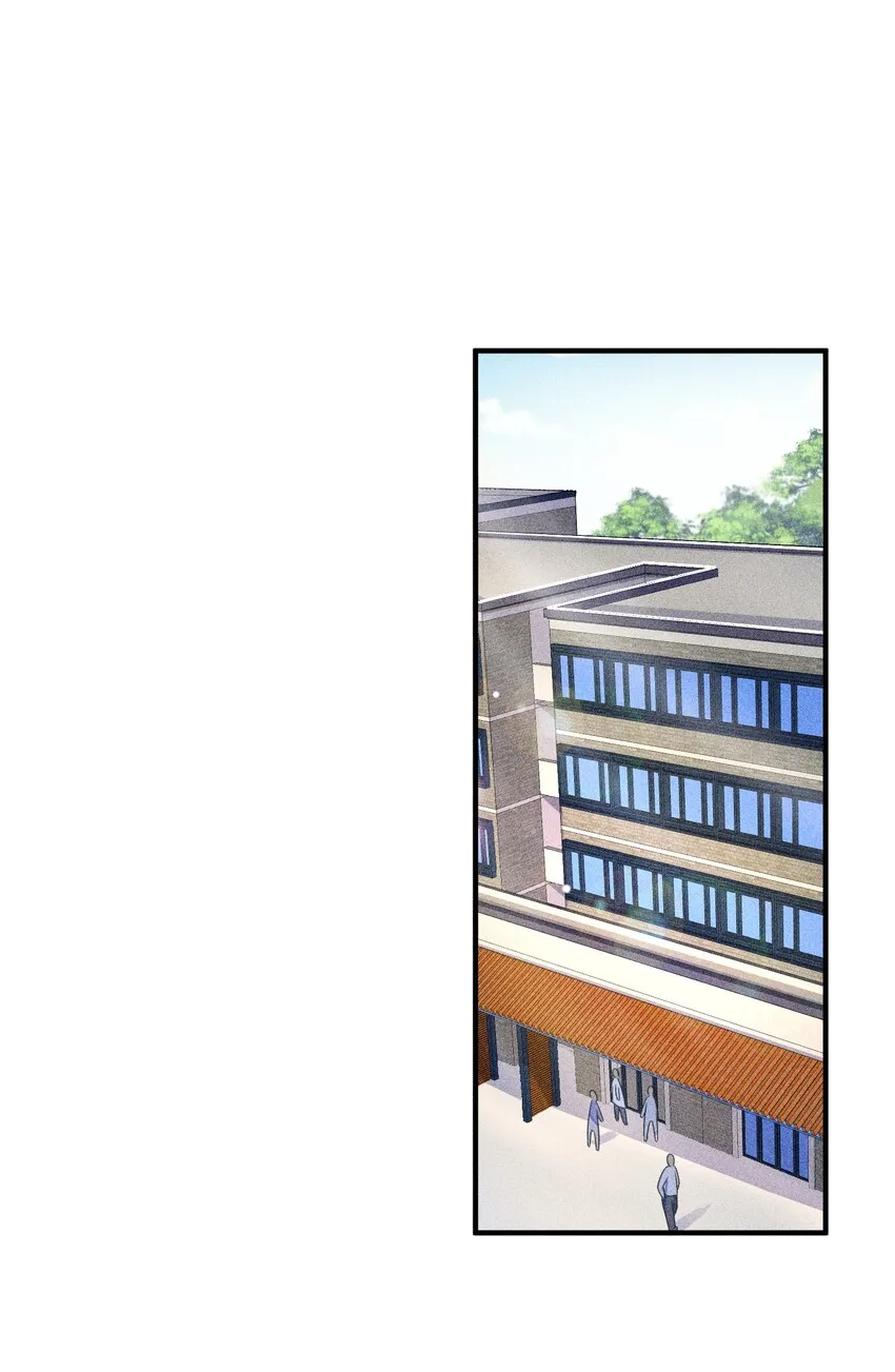 013 霉运少女变锦鲤 第40页