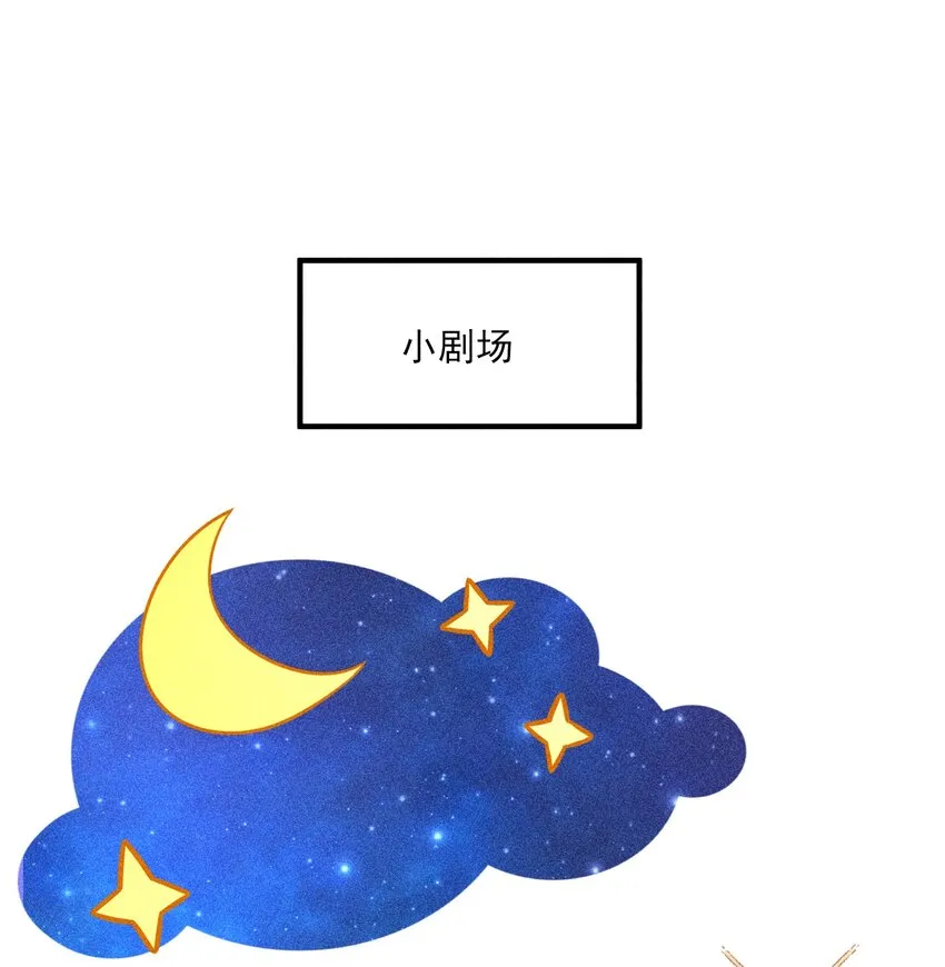 015 我崽发烧了，怎么办？！ 第47页