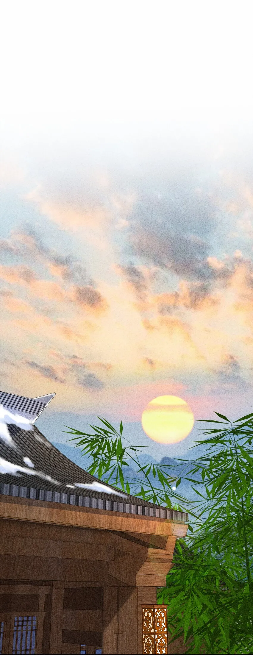 017 那个人今天还没来 第29页