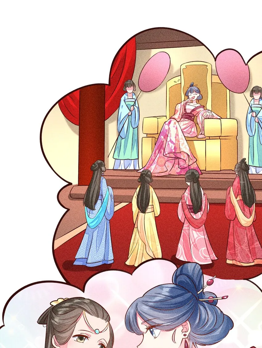 018 生日 第15页