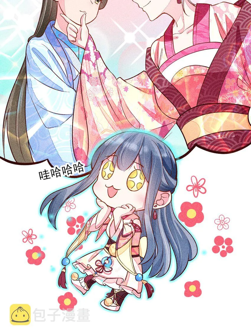 018 生日 第16页