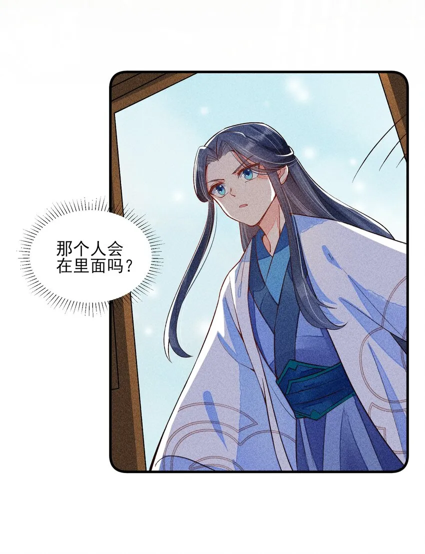 018 生日 第45页