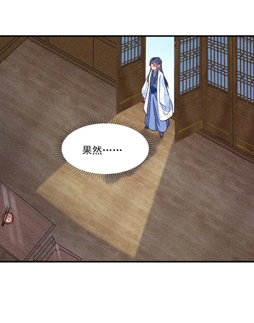 018 生日 第46页