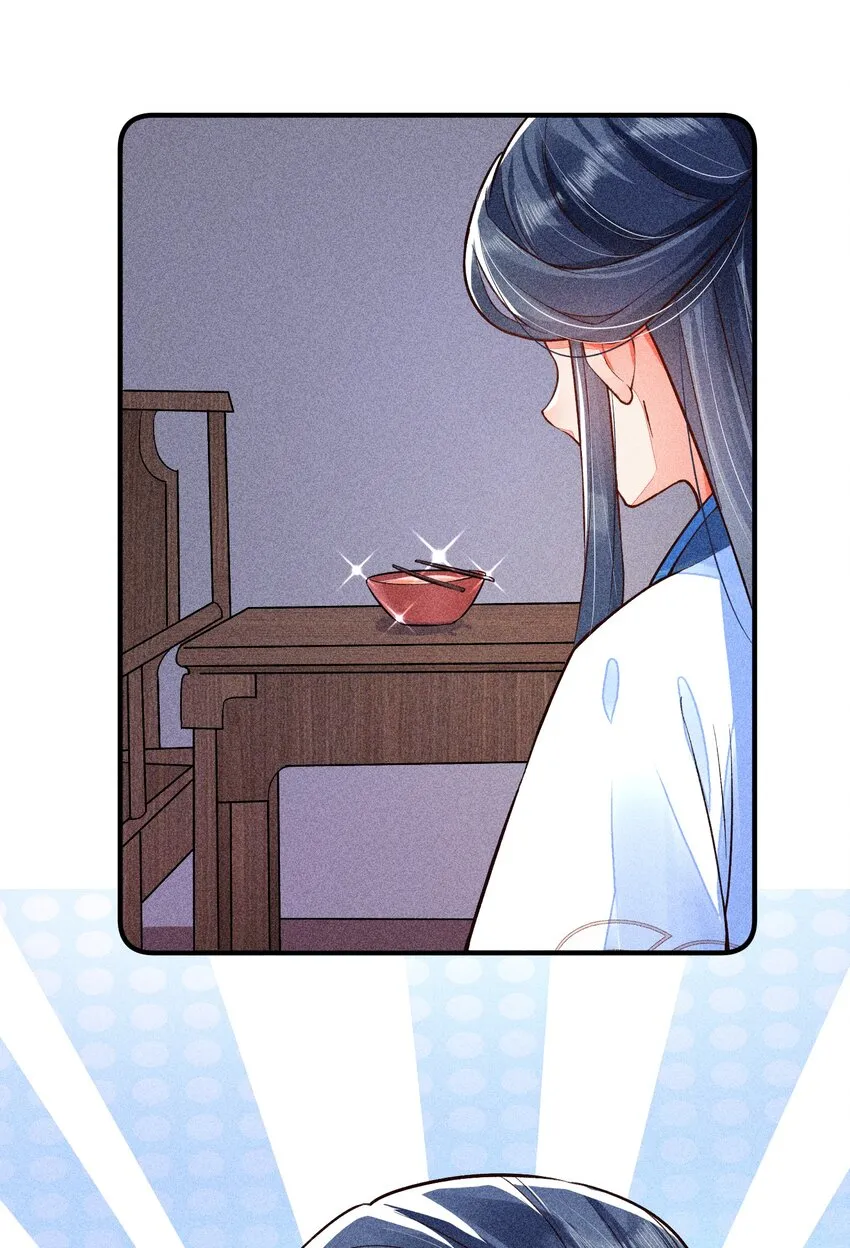 018 生日 第47页