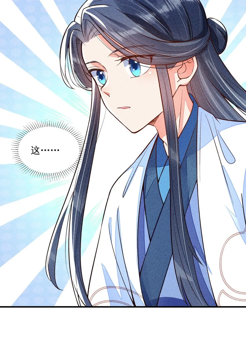 018 生日 第48页