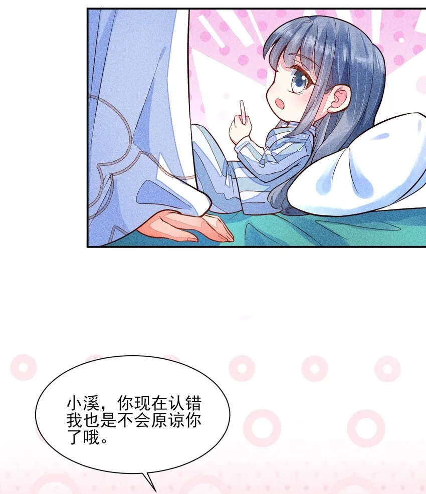 018 生日 第51页