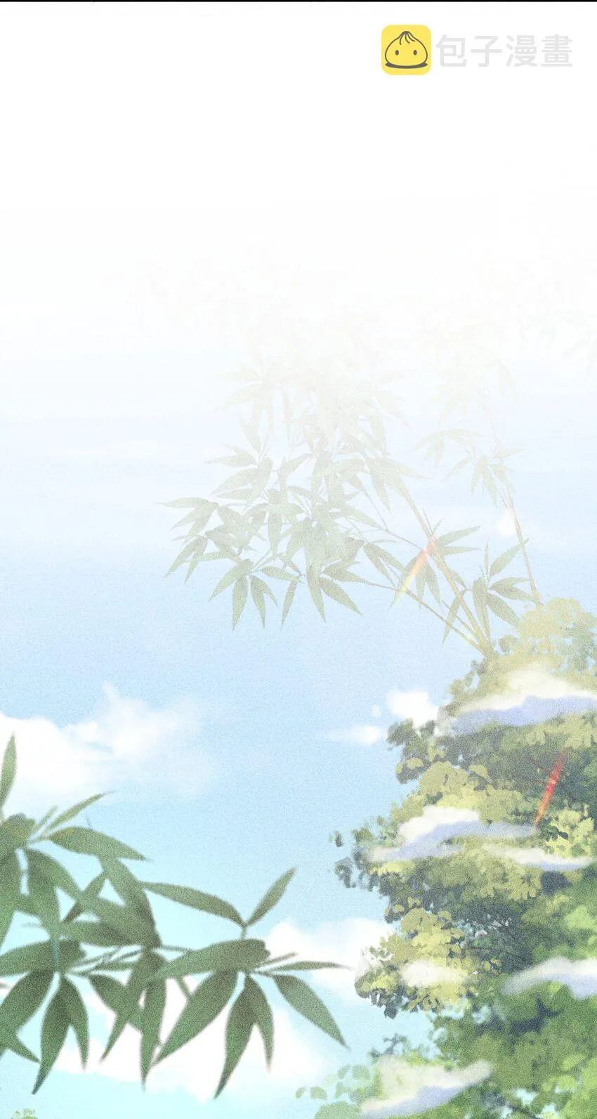 020 养鸡事业起步 第10页